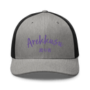 Classic Trucker Cap - Arekkusu - Store