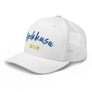 Classic Trucker Cap - Arekkusu - Store