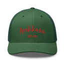 Classic Trucker Cap - Arekkusu - Store