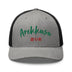 Classic Trucker Cap - Arekkusu - Store