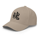 Closed - Back Structured Cap - Arekkusu - Store