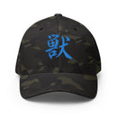 Closed - Back Structured Cap - Arekkusu - Store