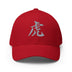 Closed - Back Structured Cap - Arekkusu - Store