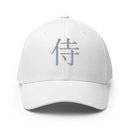 Closed - Back Structured Cap - Arekkusu - Store