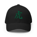 Closed - Back Structured Cap - Arekkusu - Store