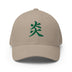 Closed - Back Structured Cap - Arekkusu - Store