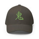 Closed - Back Structured Cap - Arekkusu - Store