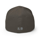 Closed - Back Structured Cap - Arekkusu - Store