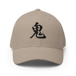 Closed - Back Structured Cap - Arekkusu - Store