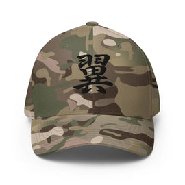 Closed - Back Structured Cap - Arekkusu - Store