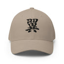 Closed - Back Structured Cap - Arekkusu - Store