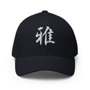 Closed - Back Structured Cap - Arekkusu - Store