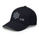 Closed - Back Structured Cap - Arekkusu - Store