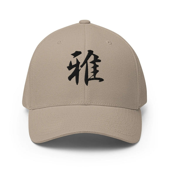 Closed - Back Structured Cap - Arekkusu - Store