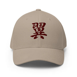 Closed - Back Structured Cap - Arekkusu - Store