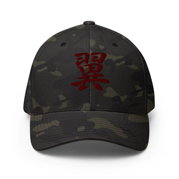 Closed - Back Structured Cap - Arekkusu - Store