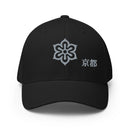 Closed - Back Structured Cap - Arekkusu - Store