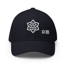 Closed - Back Structured Cap - Arekkusu - Store