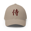 Closed - Back Structured Cap - Arekkusu - Store