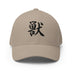 Closed - Back Structured Cap - Arekkusu - Store