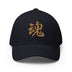 Closed - Back Structured Cap - Arekkusu - Store