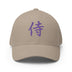 Closed - Back Structured Cap - Arekkusu - Store