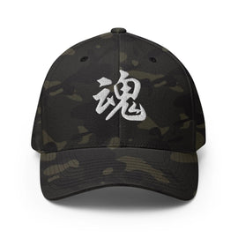 Closed - Back Structured Cap - Arekkusu - Store