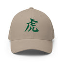 Closed - Back Structured Cap - Arekkusu - Store