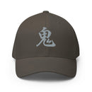 Closed - Back Structured Cap - Arekkusu - Store