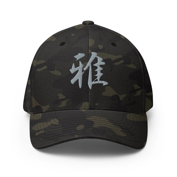 Closed - Back Structured Cap - Arekkusu - Store