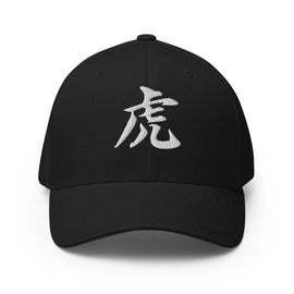 Closed - Back Structured Cap - Arekkusu - Store