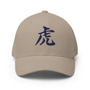 Closed - Back Structured Cap - Arekkusu - Store