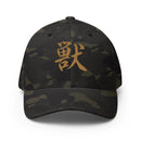 Closed - Back Structured Cap - Arekkusu - Store