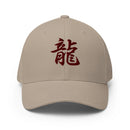 Closed - Back Structured Cap - Arekkusu - Store