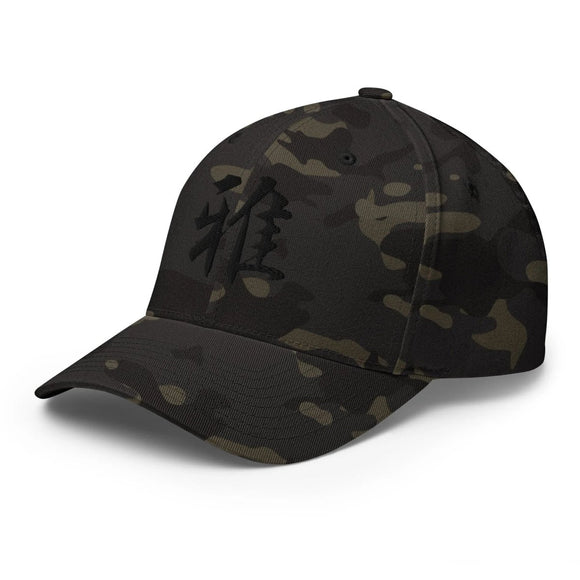 Closed - Back Structured Cap - Arekkusu - Store