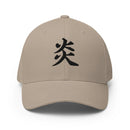 Closed - Back Structured Cap - Arekkusu - Store