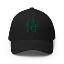 Structured Twill Cap - Green - Premium Baseball Caps from Flexfit - Just $31.20! Shop now at Arekkusu-Store