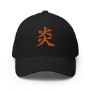 Closed-Back Structured Cap - Premium Baseball Caps from Flexfit - Just $20.64! Shop now at Arekkusu-Store