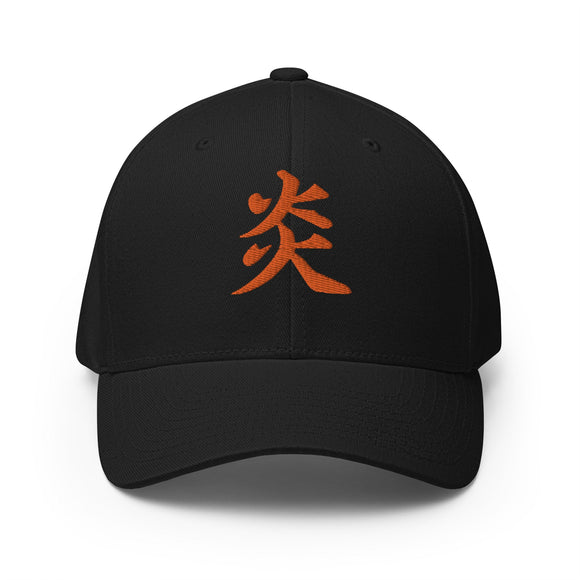 Closed-Back Structured Cap - Premium Baseball Caps from Flexfit - Just $20.64! Shop now at Arekkusu-Store