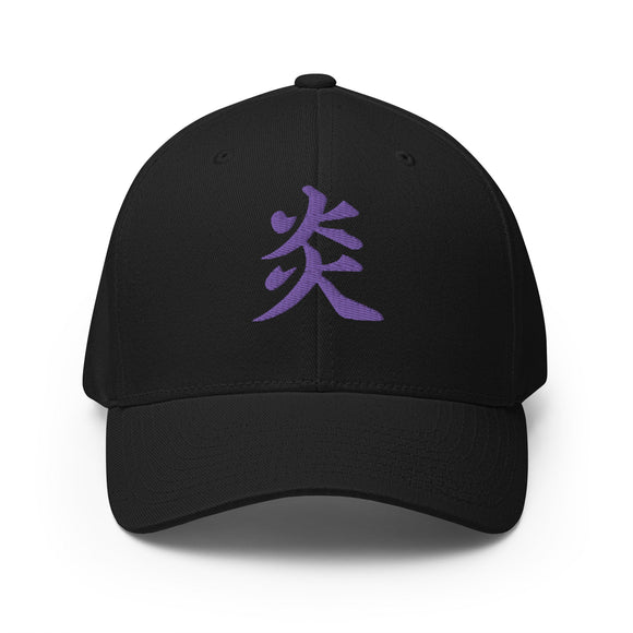 Closed-Back Structured Cap - Premium Baseball Caps from Flexfit - Just $17.96! Shop now at Arekkusu-Store