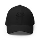 Closed-Back Structured Cap - Premium Baseball Caps from Flexfit - Just $30! Shop now at Arekkusu-Store