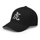 Closed-Back Structured Cap - Premium Baseball Caps from Flexfit - Just $25.64! Shop now at Arekkusu-Store