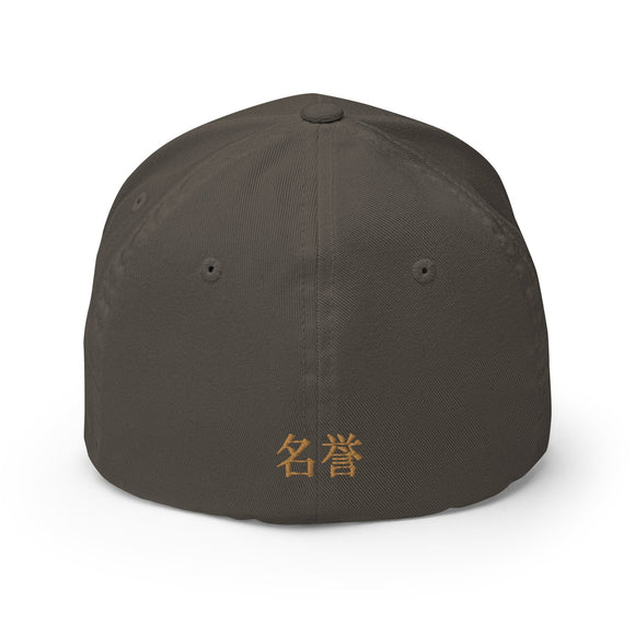 ADS Closed-Back Structured Cap - Premium Baseball Caps from Flexfit - Just $27.45! Shop now at Arekkusu-Store