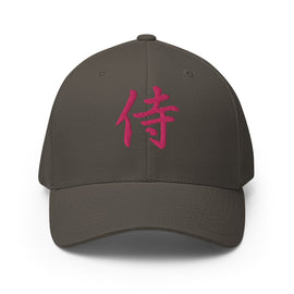 Closed-Back Structured Cap - Premium Baseball Caps from Flexfit - Just $31.50! Shop now at Arekkusu-Store
