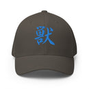 Closed-Back Structured Cap - Premium Baseball Caps from Flexfit - Just $17.96! Shop now at Arekkusu-Store