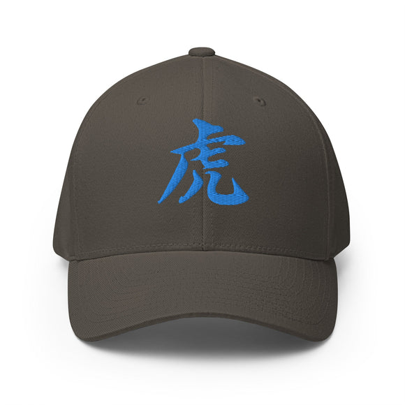 Closed-Back Structured Cap - Premium Baseball Caps from Flexfit - Just $20.64! Shop now at Arekkusu-Store