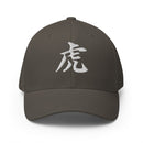 Closed-Back Structured Cap - Premium Baseball Caps from Flexfit - Just $17.96! Shop now at Arekkusu-Store