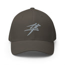 Closed-Back Structured Cap - Premium Baseball Caps from Flexfit - Just $23! Shop now at Arekkusu-Store