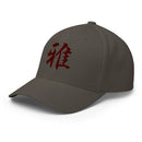 Closed-Back Structured Cap - Premium Baseball Caps from Flexfit - Just $17.96! Shop now at Arekkusu-Store