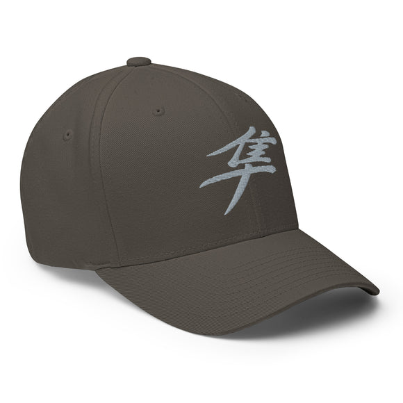 Closed-Back Structured Cap - Premium Baseball Caps from Flexfit - Just $17.96! Shop now at Arekkusu-Store